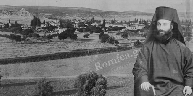 Άρθρο στο Πρακτορείο Εκκλησιαστικών Ειδήσεων Romfea.gr με τίτλο «Ιεροεθνομάρτυς Αρχιμανδρίτης Ιάκωβος Αρχαντζικάκης»