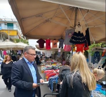 Στιγμιότυπα από την επίσκεψή μου στην αγορά της Π. Τσαλδάρη και της 7ης Μάρτη 1944 , καθώς και στη λαϊκή αγορά στη Νίκαια