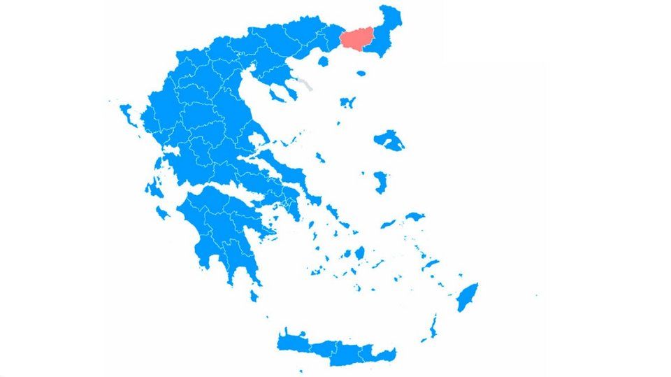 Ευχαριστώ από καρδιάς!