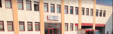 Επίσκεψη στη Διοίκηση Πυροσβεστικών Υπηρεσιών Πειραιά