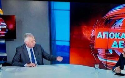 Συμμετοχή στην εκπομπή ΑΠΟΚΑΛΥΠΤΙΚΟ ΔΕΛΤΙΟ στο κανάλι EXTRA