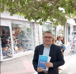 Στιγμιότυπα από την δράση όλων των υποψηφίων της ΝΔ στο Κερατσίνι.